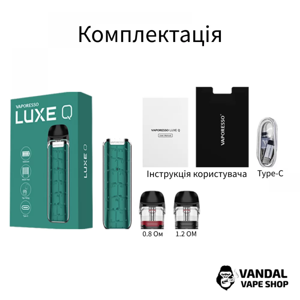 Pod-система Vaporesso Luxe Q Pod Kit на 1000 мАч