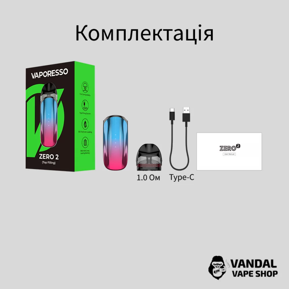 Pod-система Vaporesso ZERO 2 (Top Filling) у рожево-блакитному градієнті