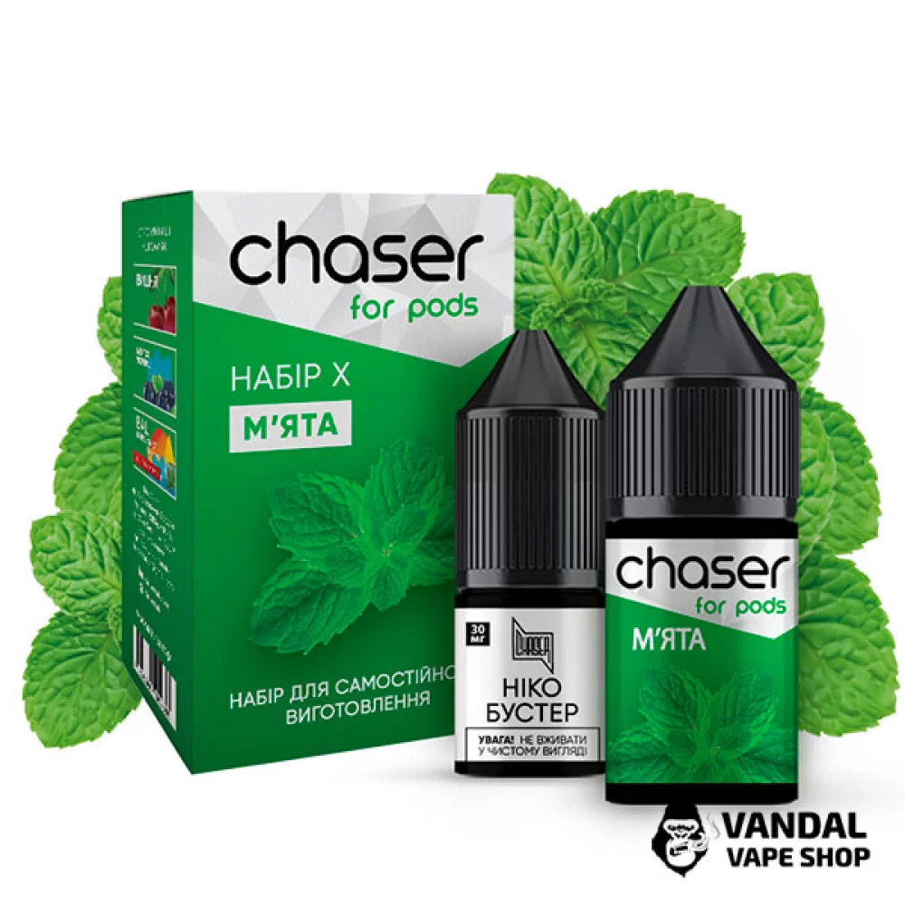 Набор для самозамеса Chaser X Kit 30 мл 30 мг со вкусом мяты Набор для самозамеса Chaser X Kit 30 мл 30 мг со вкусом мяты