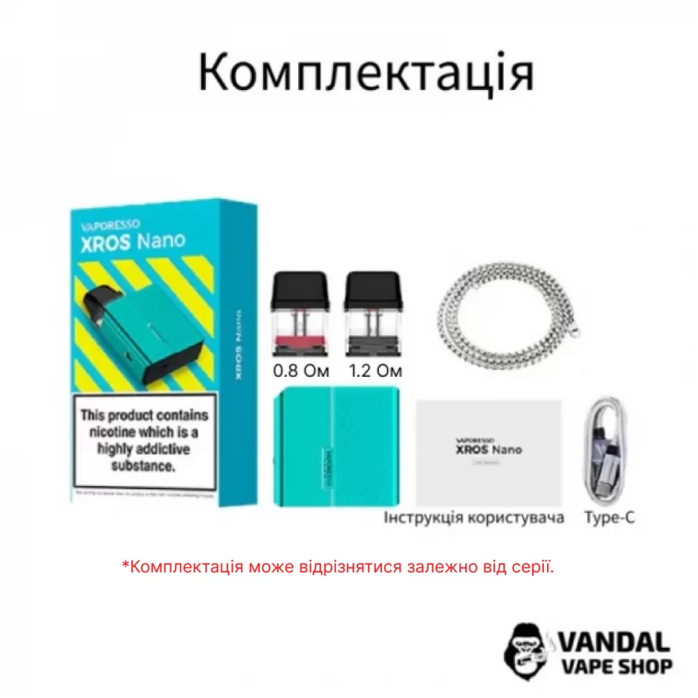Оригінальна Pod-система Vaporesso XROS Nano у срібному кольорі з візерунком