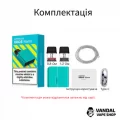 Оригінальна Pod-система Vaporesso XROS Nano у срібному кольорі з візерунком