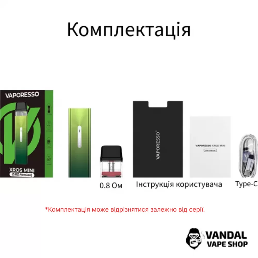 Pod-система Vaporesso XROS Mini Pod Kit (Original) в фіолетовому кольорі