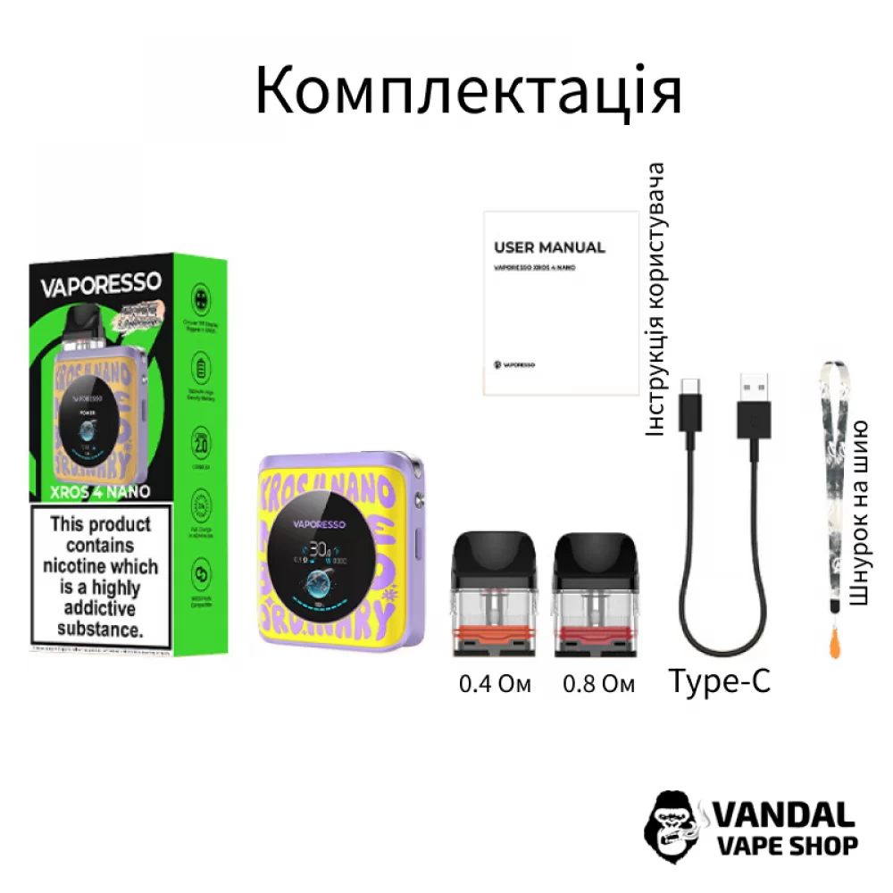Vaporesso XROS 4 Nano - чорний графіт