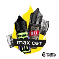 Комбинация MAX VMATE №4: Картридж Voopoo VMATE V3 1.0 Ом + Картридж Voopoo VMATE V2 0.7 Ом + Octobar Go Зеленое Яблоко 30 мл 50 мг + Infinity Max Commandant 30 мл 50 мг