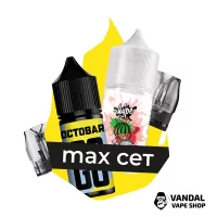 Комбинация MAX VMATE №3: Картридж Voopoo VMATE V3 0.7 Ом + Картридж Voopoo VMATE V2 0.7 Ом + Octobar Go Персик Ананас 30 мл 50 мг + Hype Watermelon 30 мл 50 мг