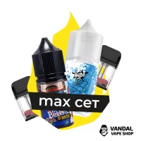Комбинация MAX XROS №1: Картридж XROS Pod 0.6 Ом + Картридж Vaporesso XROS Mini 0.8 Ом + Hype Жевательная резинка 30 мл 25 мг + In Bottle Salt Puzzle Микс ягод 30 мл 50 мг