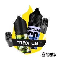 Комбинация MAX Ursa Nano №2: Картридж Lost Vape Ursa Nano V3 1.0 Ом + Картридж Lost Vape Ursa Nano V3 0.6 Ом + In Bottle Puzzle Lime Lemonade 30 мл 50 мг + Octobar Go Черника 30 мл 50 мг