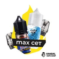 Комбинация MAX XLIM №1: Картридж OXVA XLIM V3 Top Fill 0.8 Ом + Картридж OXVA XLIM V3 Top Fill 0.6 Ом + Hype Orbit 30 мл 50 мг + In Bottle Puzzle Mixed Berries 30 мл 50 мг