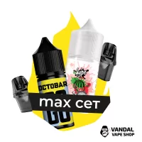 Комбинация MAX Ursa Nano №3: Картридж Lost Vape Ursa Nano V3 0.6 Ом + Картридж Lost Vape Ursa Nano V3 0.8 Ом + Octobar Go Персик Ананас 30 мл 50 мг + Hype Watermelon 30 мл 50 мг