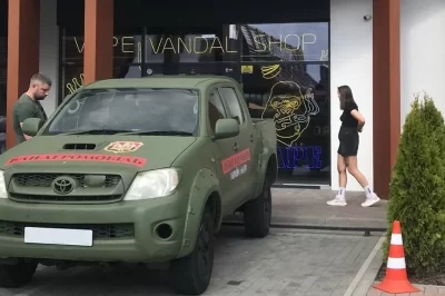 Бандеромобили для ВСУ