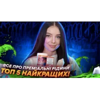 ТОП-5 премиальных солевых жидкостей: обзор от Vandal Vape