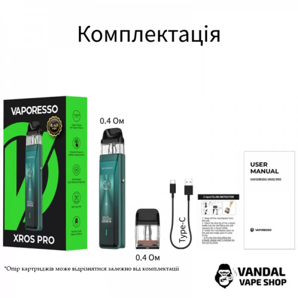 Pod-система Vaporesso XROS Pro Pod Kit в темно-синьому кольорі