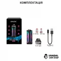 Pod-система SMOK IPX 80 Pod Kit  3000 mAh