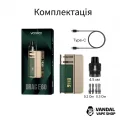 Стартовый набор Voopoo Drag E60 (Original)