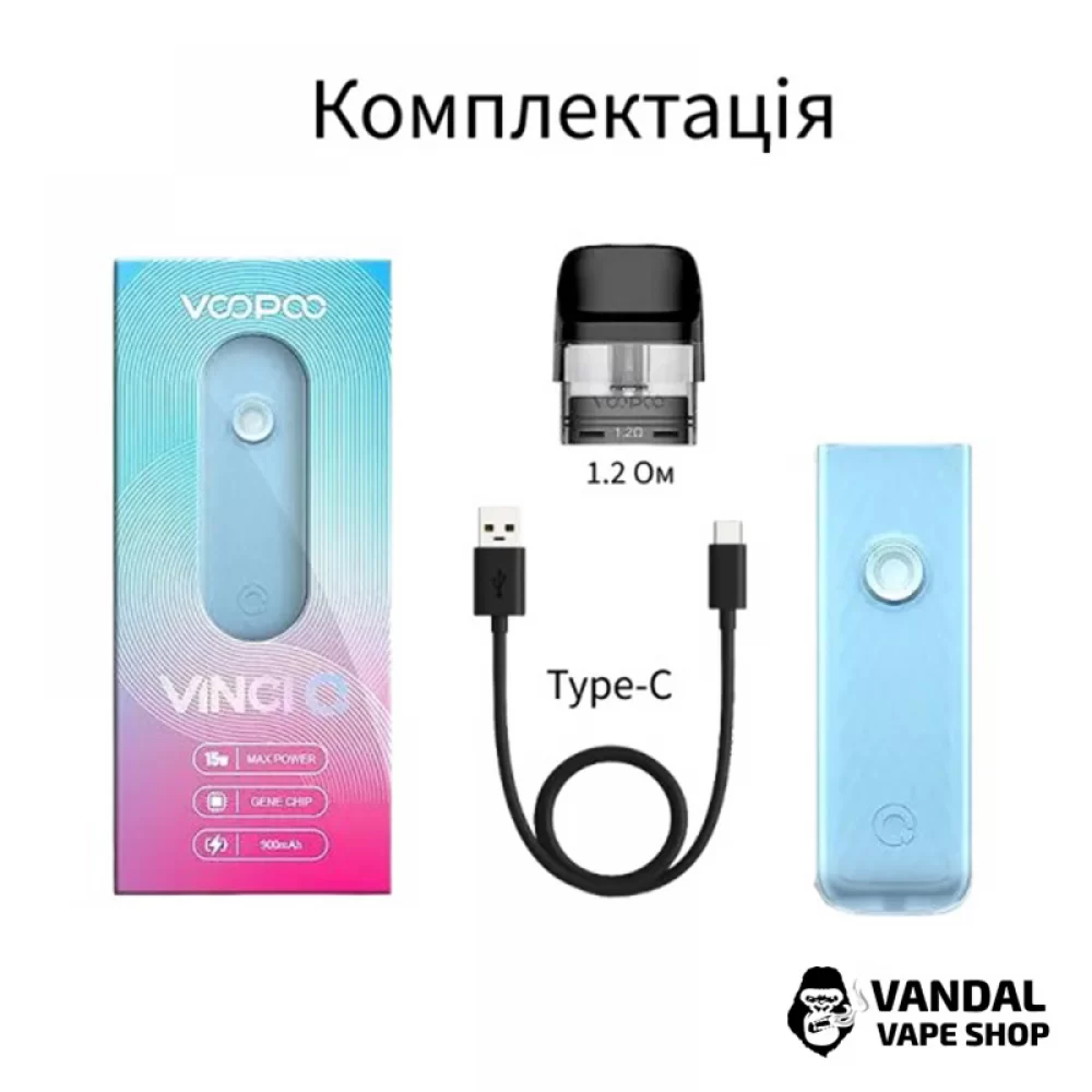 Pod-система Voopoo Vinci Q 900 мАг Pod Kit в білому кольорі