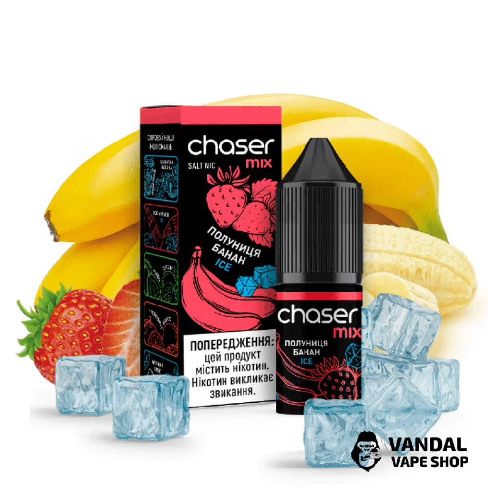 РІДИНА Chaser Mix SALT - Полуниця банан Ice 10 мл 50 мг НА СОЛЬОВОМУ НІКОТИНІ З СМАКОМ полуниці з бананом і льодом РІДИНА Chaser Mix SALT - Полуниця банан Ice 10 мл 50 мг НА СОЛЬОВОМУ НІКОТИНІ З СМАКОМ полуниці з бананом і льодом