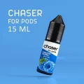 РІДИНА Chaser ForPods 15 мл, 30 мг НА СОЛЬОВОМУ НІКОТИНІ зі смаком Блакитної Малини РІДИНА Chaser ForPods 15 мл, 30 мг НА СОЛЬОВОМУ НІКОТИНІ зі смаком Блакитної Малини
