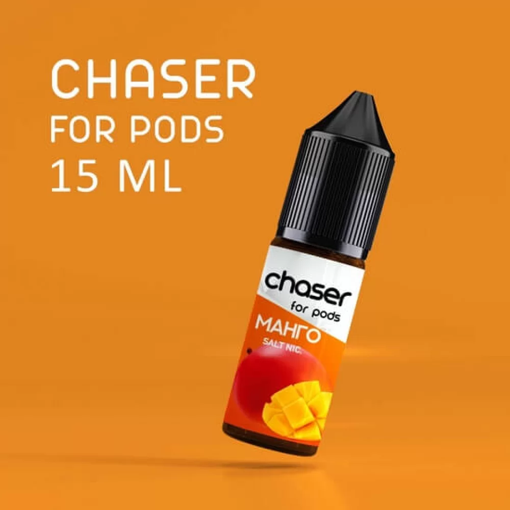 ЖИДКОСТЬ Chaser ForPods 15 мл, 30 мг НА СОЛЕВОМ НИКОТИНЕ со вкусом Манго ЖИДКОСТЬ Chaser ForPods 15 мл, 30 мг НА СОЛЕВОМ НИКОТИНЕ со вкусом Манго