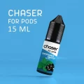 ЖИДКОСТЬ Chaser ForPods 15 мл, 20 мг НА СОЛЕВОМ НИКОТИНЕ со вкусом Смородины и Ментола ЖИДКОСТЬ Chaser ForPods 15 мл, 20 мг НА СОЛЕВОМ НИКОТИНЕ со вкусом Смородины и Ментола