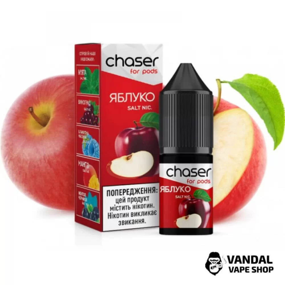 ЖИДКОСТЬ Chaser ForPods 15 мл, 50 мг НА СОЛЕВОМ НИКОТИНЕ со вкусом Яблока ЖИДКОСТЬ Chaser ForPods 15 мл, 50 мг НА СОЛЕВОМ НИКОТИНЕ со вкусом Яблока