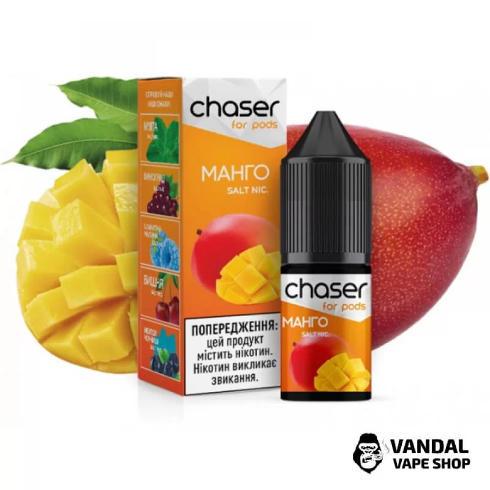 ЖИДКОСТЬ Chaser ForPods 15 мл, 30 мг НА СОЛЕВОМ НИКОТИНЕ со вкусом Манго ЖИДКОСТЬ Chaser ForPods 15 мл, 30 мг НА СОЛЕВОМ НИКОТИНЕ со вкусом Манго