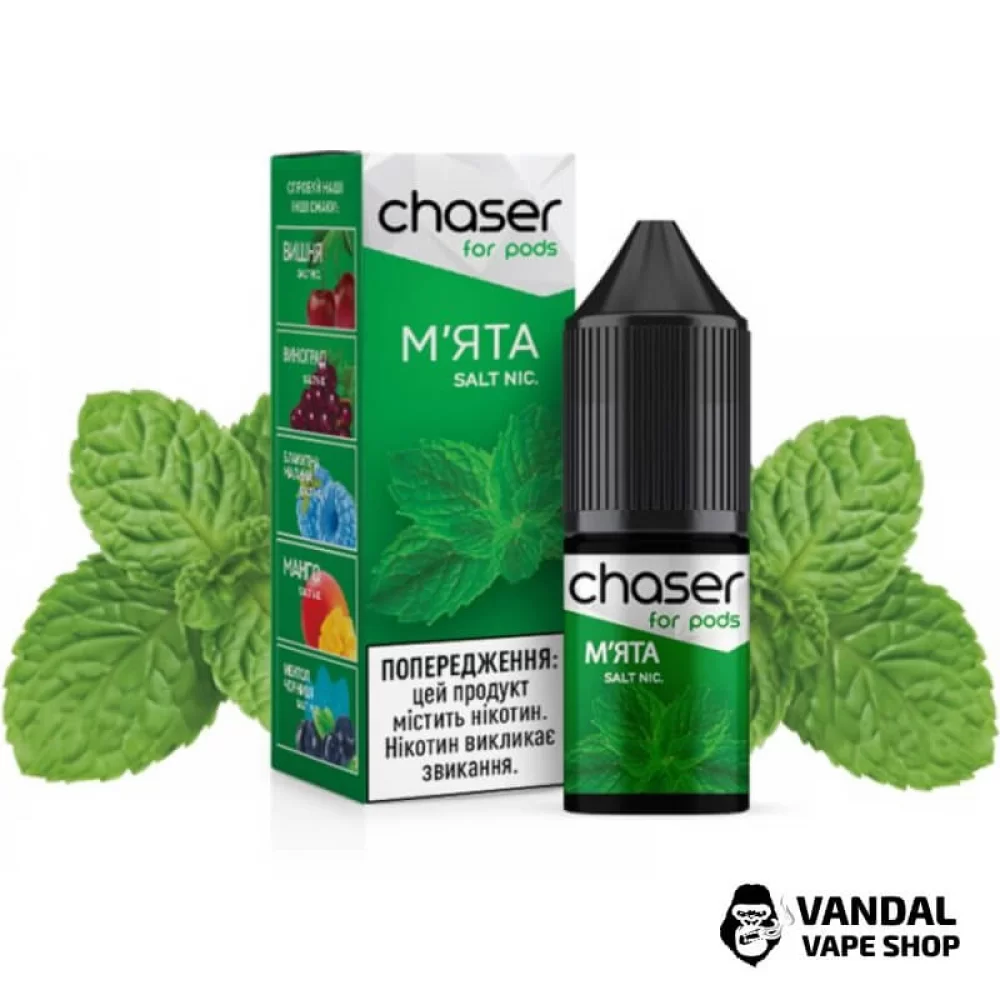 ЖИДКОСТЬ Chaser ForPods 15 мл, 30 мг НА СОЛЕВОМ НИКОТИНЕ со вкусом Мяты
