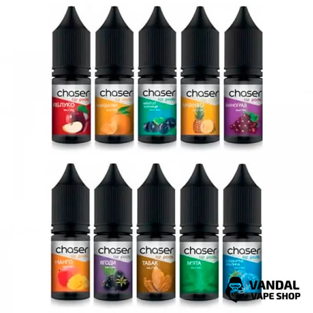 ЖИДКОСТЬ Chaser ForPods 15 мл НА СОЛЕВОМ НИКОТИНЕ ЖИДКОСТЬ Chaser ForPods 15 мл НА СОЛЕВОМ НИКОТИНЕ