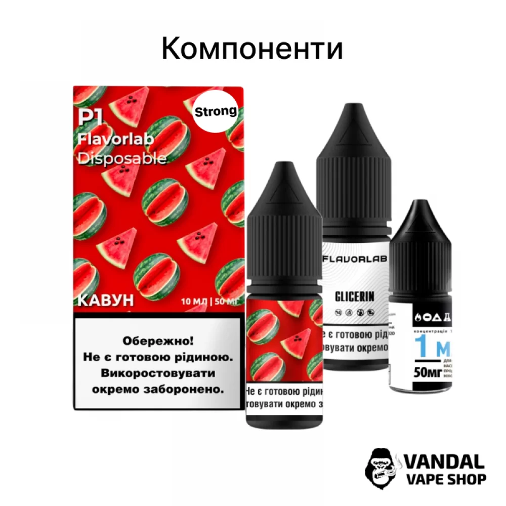 Набор для самозамеса Flavorlab Р1 Strong 10 мл