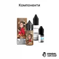 Набір для самозамісу Flavorlab Lady 30 мл зі смаком винограду і малини