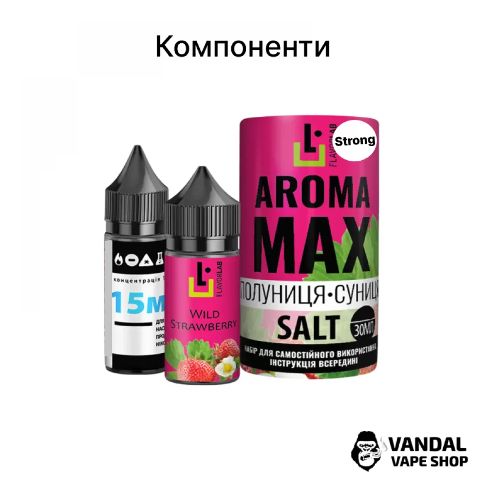 Набор для самозамеса Aroma MAX Salt Strong 30 мл. Упаковка может отличаться от упаковки на фото. Набор для самозамеса Aroma MAX Salt Strong 30 мл. Упаковка может отличаться от упаковки на фото.