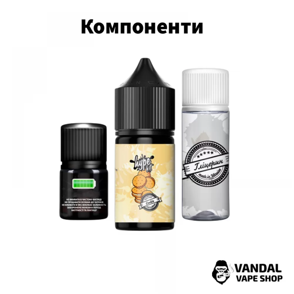 Набор для самозамеса Hype Halloween Limit 30 мл