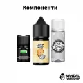 Набор для самозамеса Hype Halloween Limit 30 мл