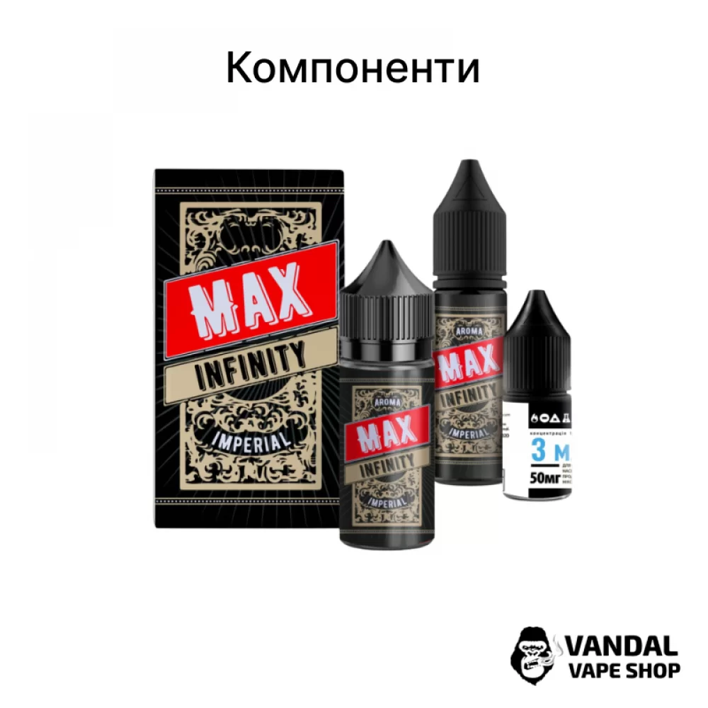Набір Infinity MAX 30 мл 50 мг зі смаком тютюну з кокосом Набір Infinity MAX 30 мл 50 мг зі смаком тютюну з кокосом