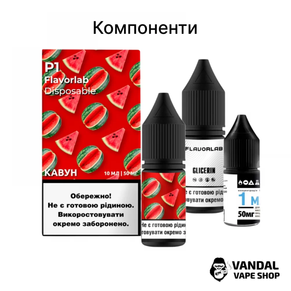 Набор для самозамеса Flavorlab Р1 10 мл