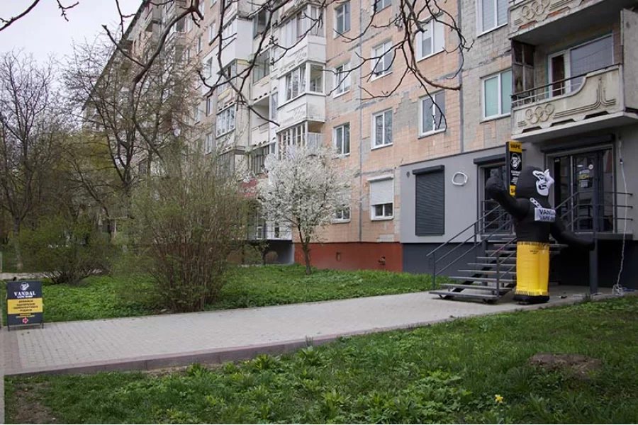 Тернополь,  ул. Киевская, 3