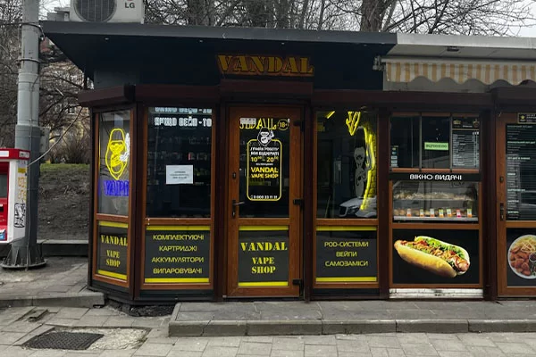 Львов, ул. Б. Хмельницкого, 12
