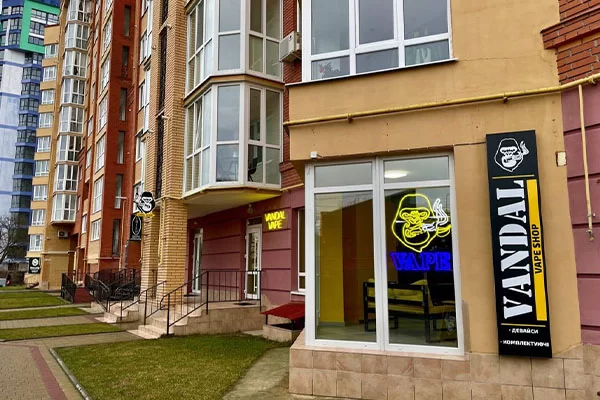 Тернополь, ул. Тарнавского, 38