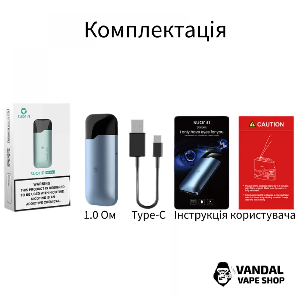 Компактна Pod-система Suorin Air Mini Kit на 430 мАг у червоному кольорі