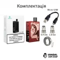Стартовий набір Suorin Elite Pod Kit (Original)