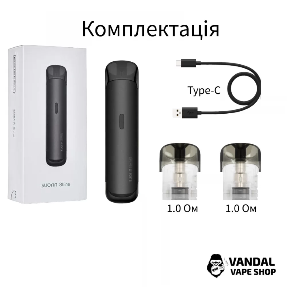 Suorin Shine Pod Kit в золотому кольорі