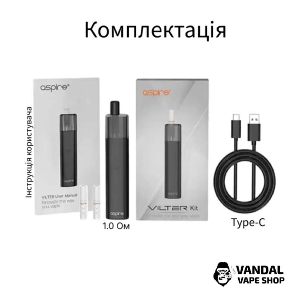 Оригінальна ASPIRE VILTER в рожевому кольорі