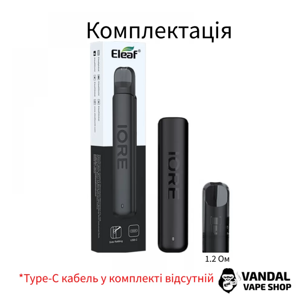 Pod система Eleaf IORE Lite 350mAh Pod System Kit в червоному кольорі