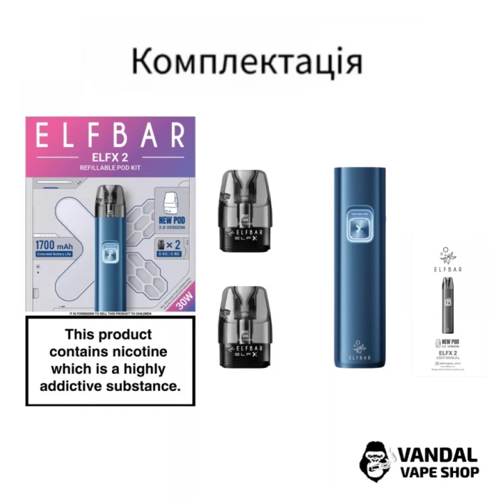 Оригінальна подсистема Elf Bar ELFX 2 в зеленому кольорі
