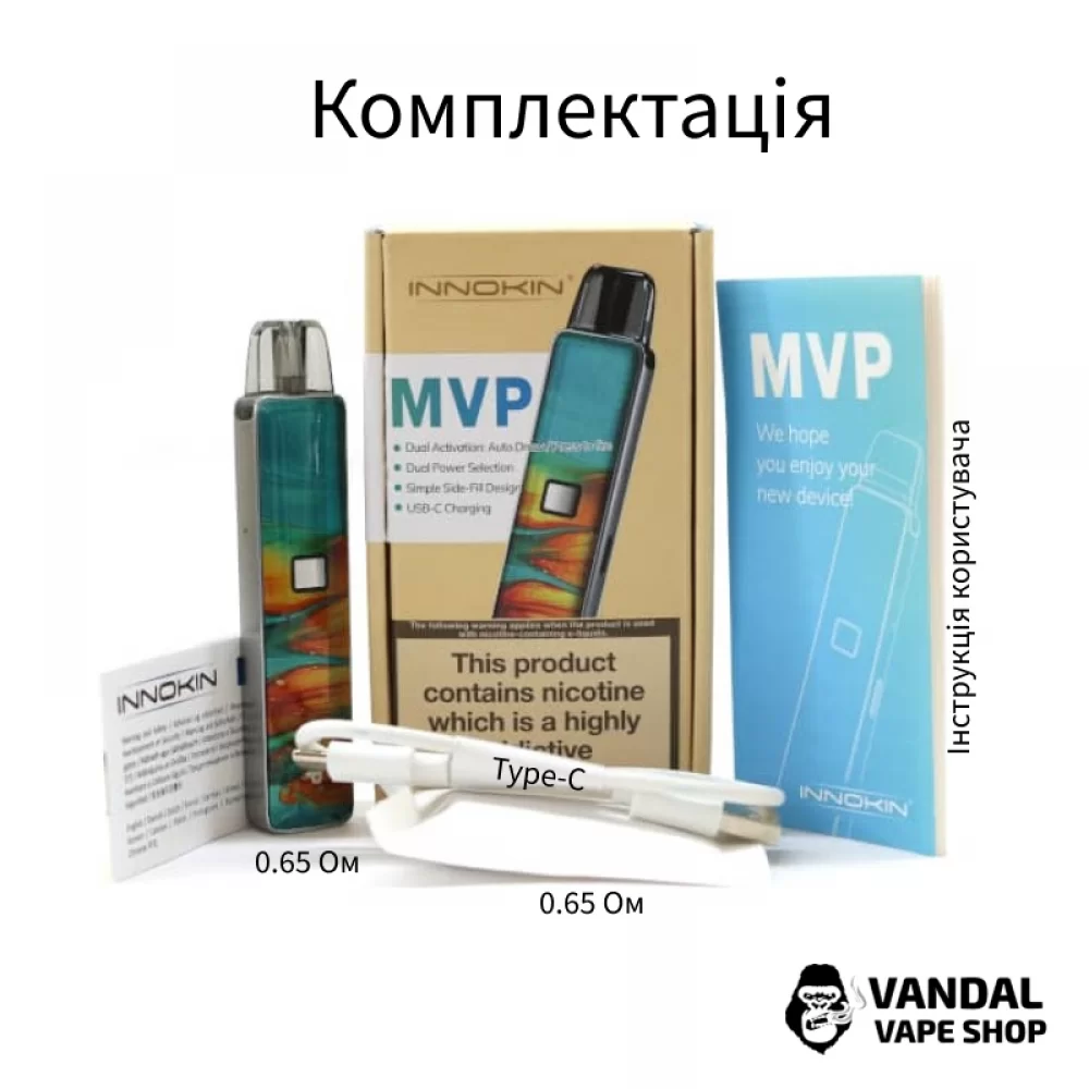 Оригинальная Pod система Innokin MVP Pod Kit на 500 mAh в цвете морской волны