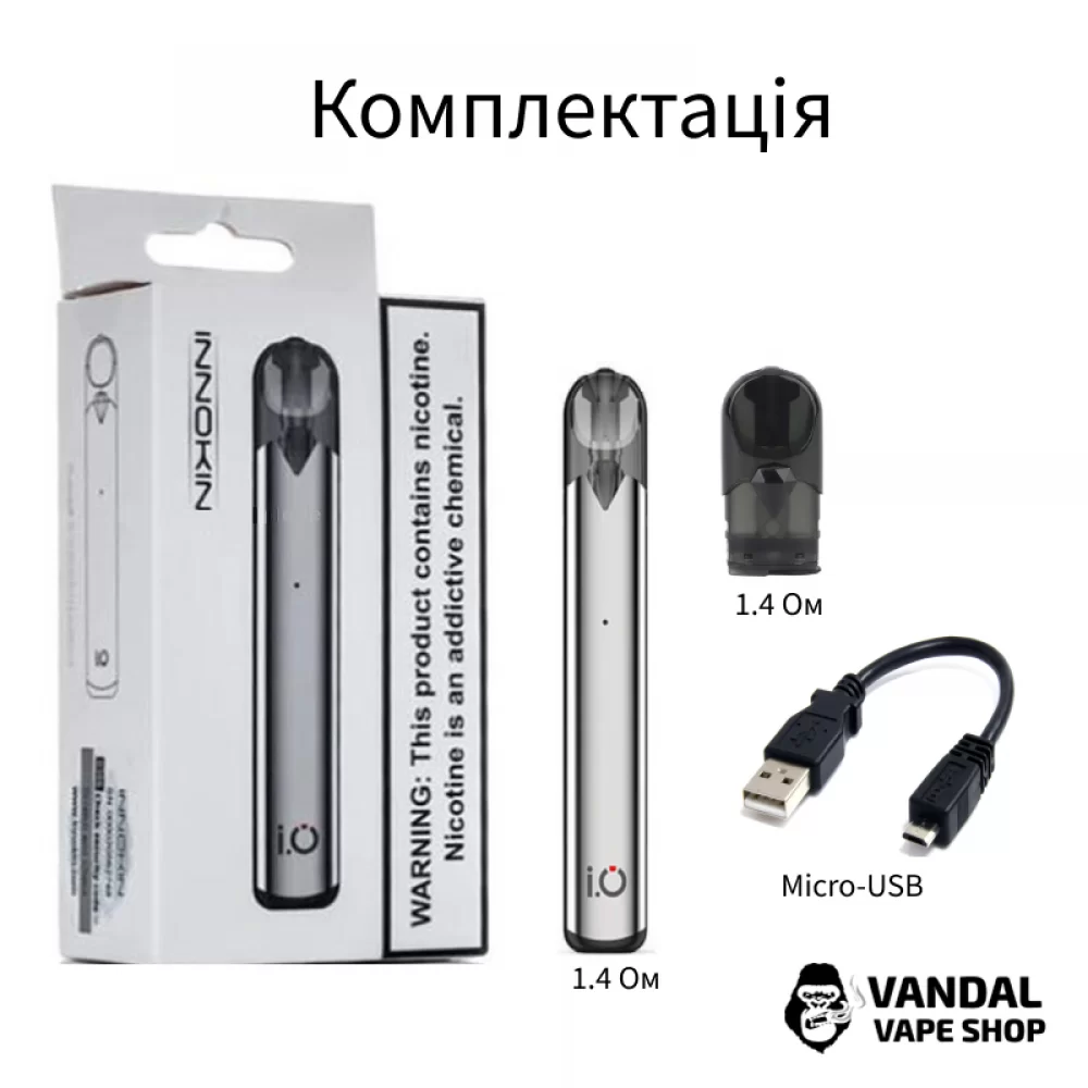 Pod система Innokin I.O Pod Kit на 310 mAh в серебристом цвете