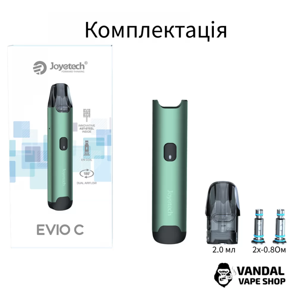 Pod-система Joyetech Evio C Pod Kit 800 мАг в сірому кольорі