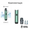 Pod-система Joyetech Evio C Pod Kit 800 мАг в сірому кольорі