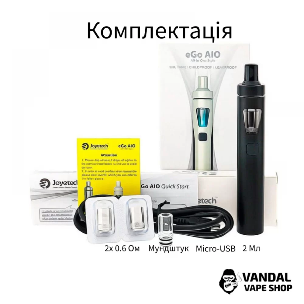 Стартовий набір Joyetech EGo AIO