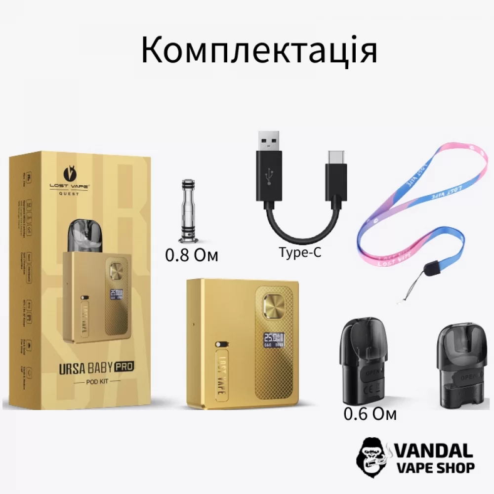 Pod-система Lost Vape Ursa Baby Pro у зеленому кольорі