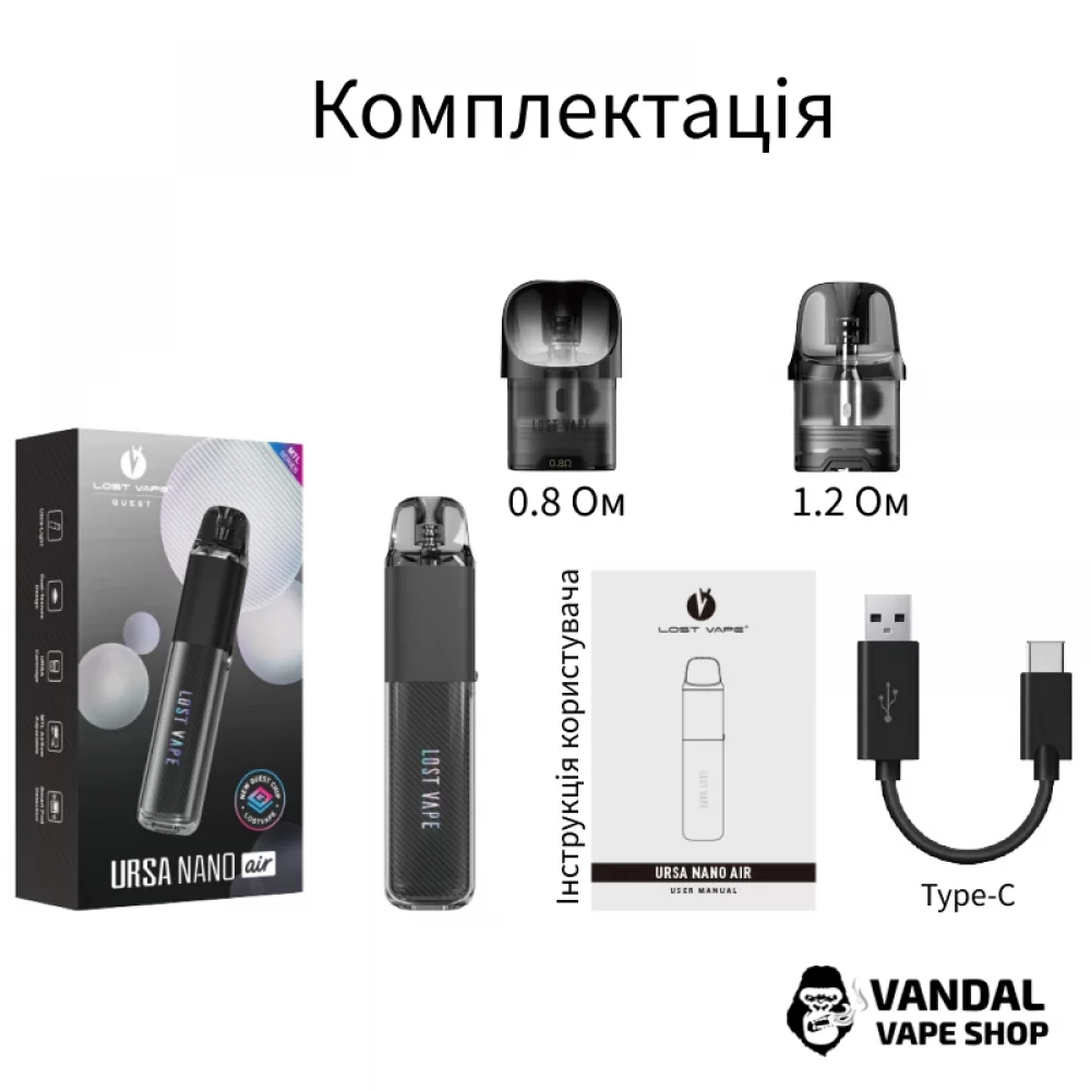 Оригинальная Pod-система Lost Vape Ursa Nano Air